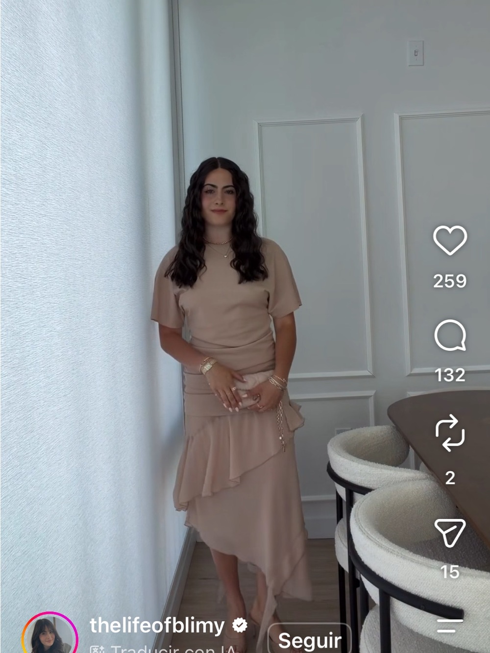 Zara Beige Asymmetric Ruffle Midi Dress
